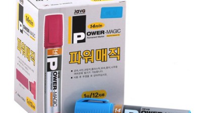 ✨자바파워매직17mm 써보니! 역대급 할인 놓치면 후회각😭